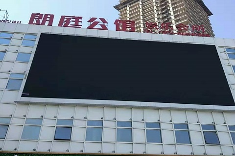 六盘水朗庭公馆KTV消费价格